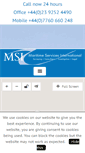Mobile Screenshot of maritime.uk.com